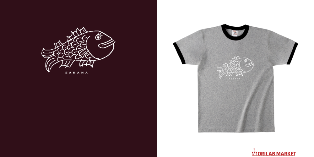 sakana・魚 2オープンエンドマックスウェイトリンガーTシャツの商品