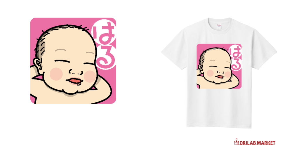 はるちゃん Tシャツ｜しげロック イラストレーター - オリラボマーケット