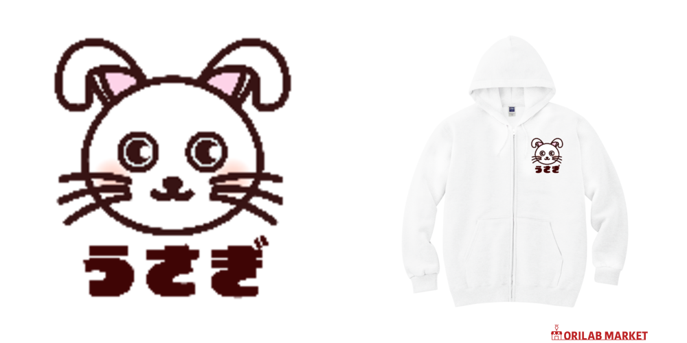 うさぎちゃんマーク パーカー｜チコデザ - オリラボマーケット