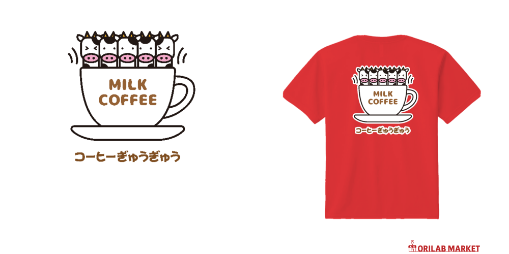 背面】コーヒーぎゅうぎゅう Tシャツ｜オノマトピア - オリラボマーケット
