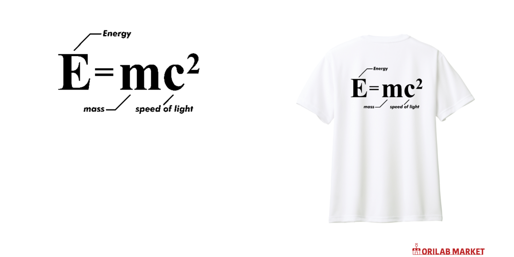 背面】E＝mc² 相対性理論【理系・物理】 Tシャツ｜オノマトピア - オリ