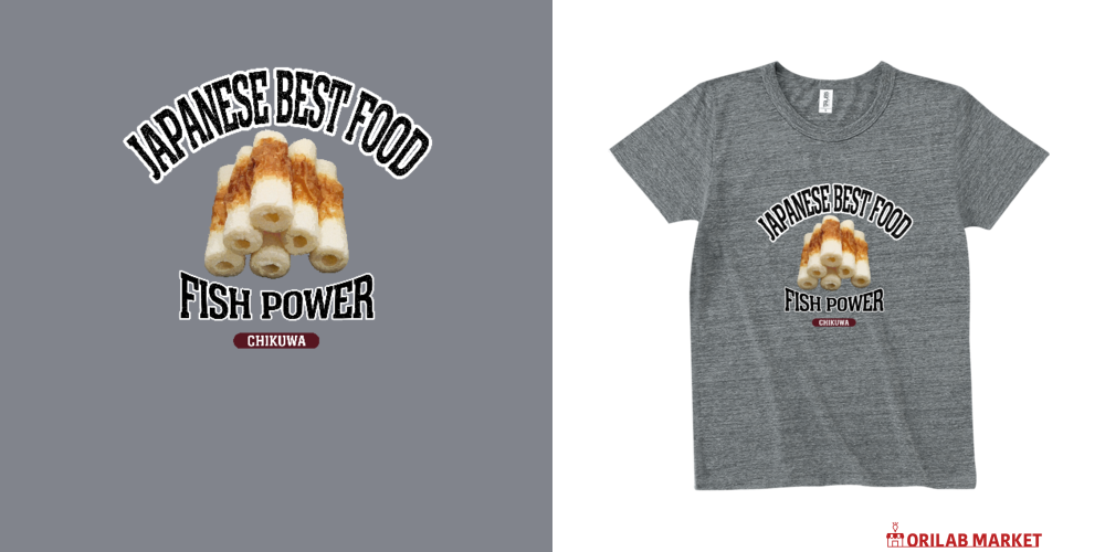 ちくわ（ビンテージ風） Tシャツ｜メシテロタイプ（飯テロTシャツ