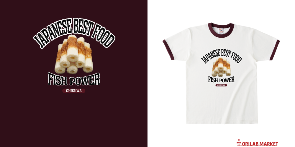 ちくわ（ビンテージ風） Tシャツ｜メシテロタイプ（飯テロTシャツ