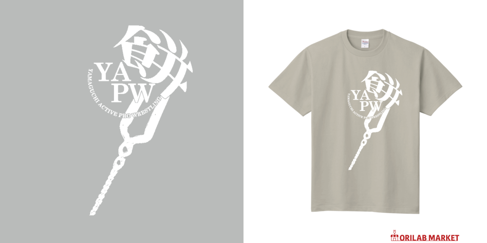 YONFES2026 ゲリラ販売 Tシャツ【ホワイト　Mサイズ】 YAPW2026 Tシャツ_ホワイト Tシャツ｜無人通販のファッセンふ - オリ