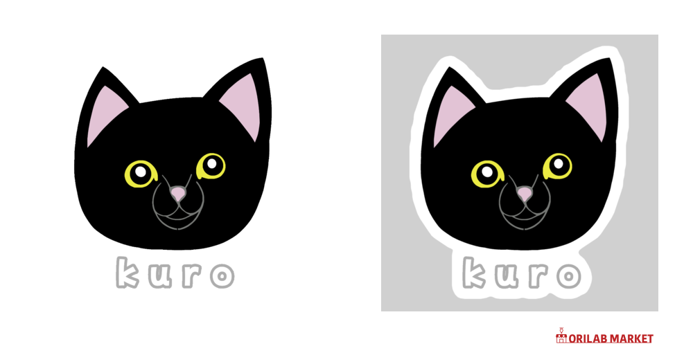 くろねこちゃん 生活雑貨｜おねこ☆ - オリラボマーケット