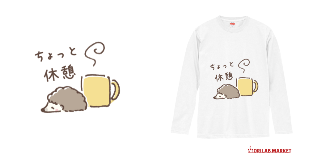 無気力なハリネズミ_ちょっと休憩 長袖Tシャツ｜lemonysnow - オリラボ