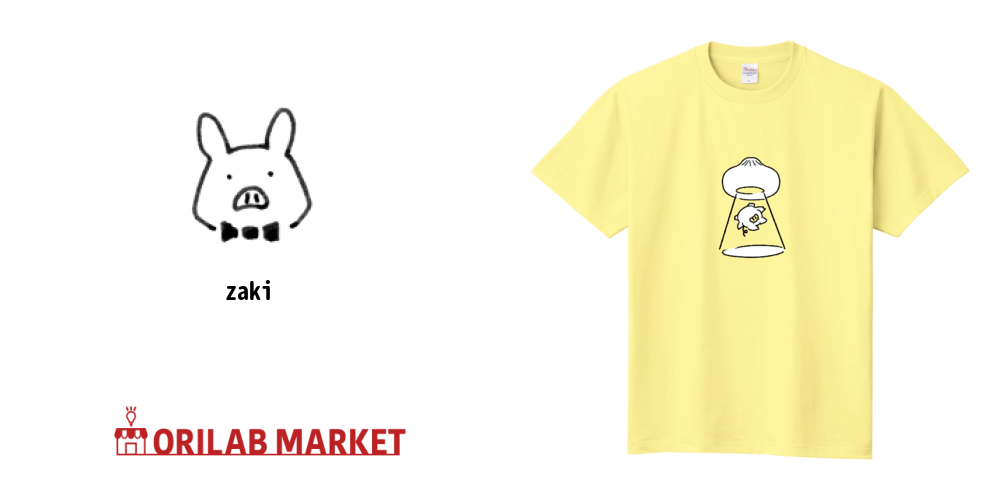 zakiのグッズ通販｜Tシャツ・スマホケース等を1点から【オリラボ