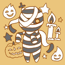 ハロウィンのミイラ