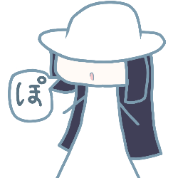 ゆる～い八尺様