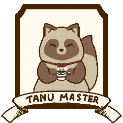 たぬきのマスター