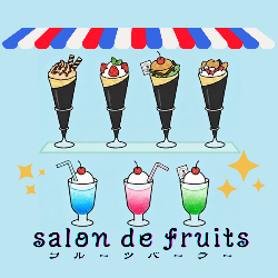 アイスクリーム_Belle