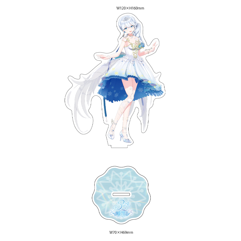 特典付】アクリルスタンド2種類 + A4クリアファイル (受注生産