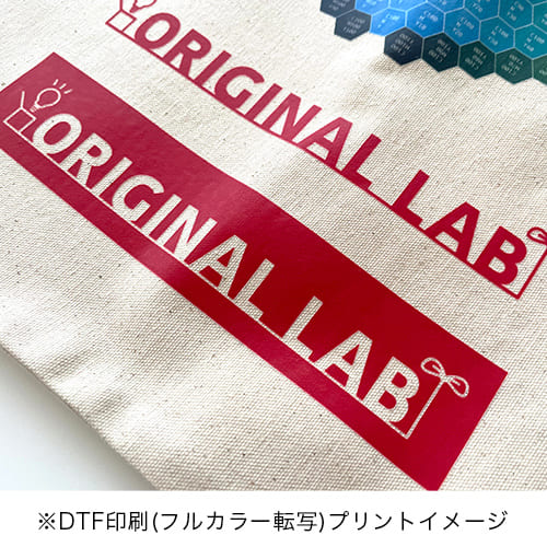 レギュラーキャンバストートバッグ(M) (フルカラー転写プリント)