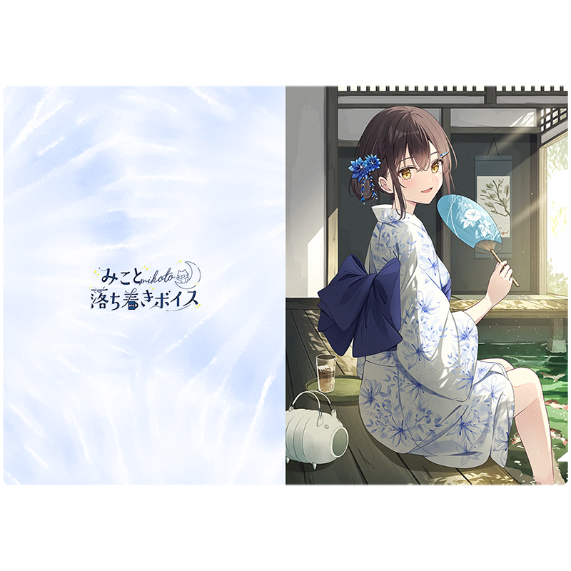 オリラボ限定】みこと直筆サイン入りグッズセット（ファイル
