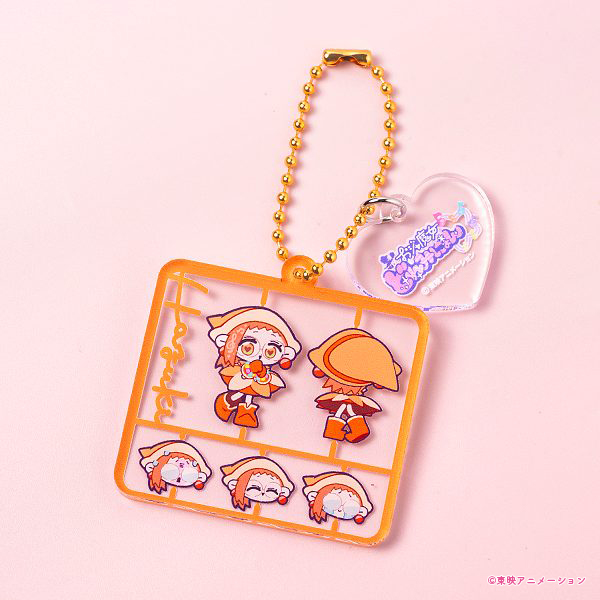 おジャ魔女どれみにょん】アクリルキーホルダー はづきの商品購入