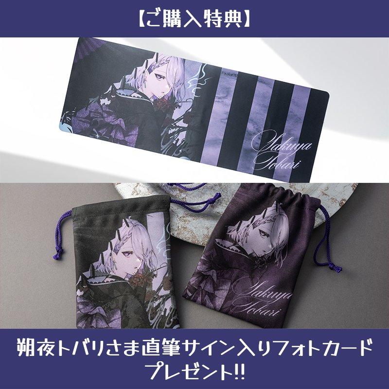 オリラボ限定】直筆サイン入りフォトカード付き オリジナルグッズ2点