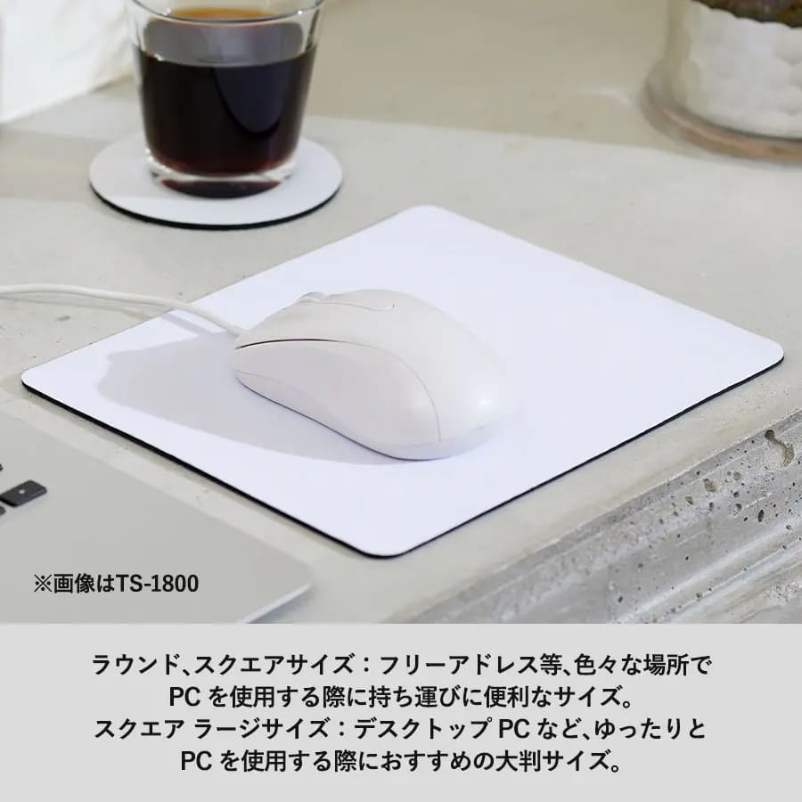 ソフトマウスパッド スクエア ラージ ソフトマウスパッド スクエア ラージ