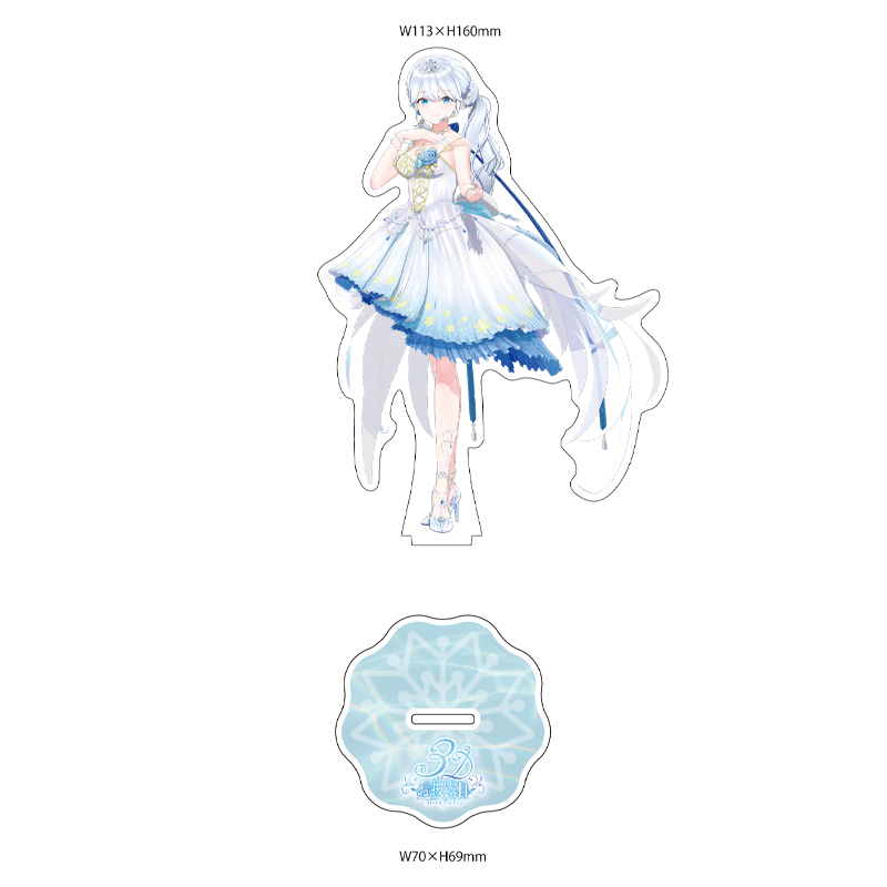 特典付】アクリルスタンド2種類 + A4クリアファイル (受注生産