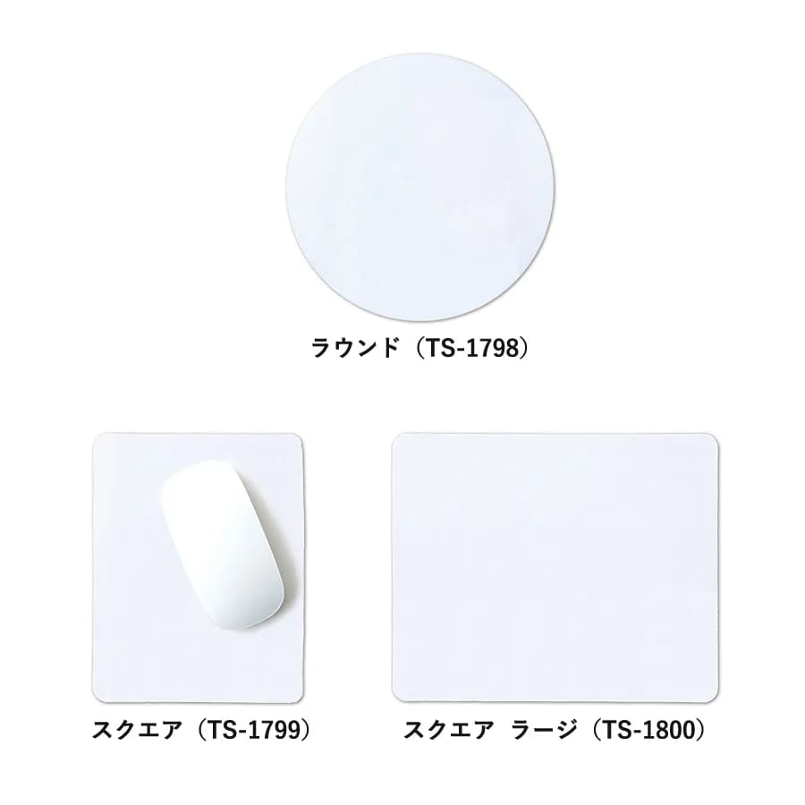 ソフトマウスパッド スクエア ラージ ソフトマウスパッド スクエア ラージ