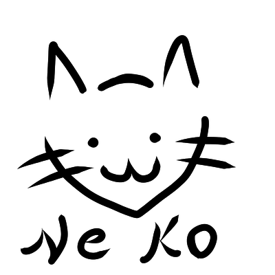 achu
